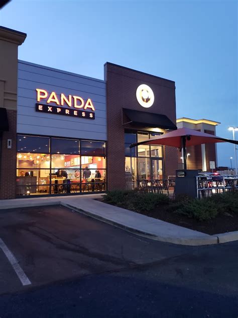 panda express martinsburg